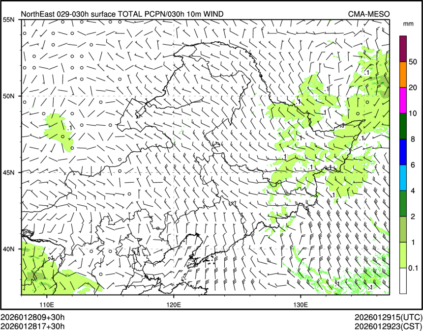 01/28 17时 +030小时