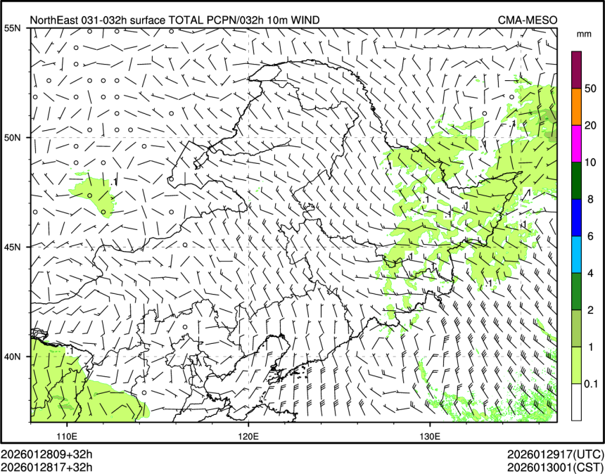 01/28 17时 +032小时