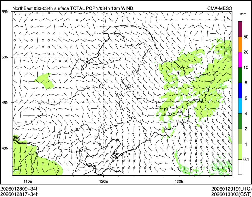 01/28 17时 +034小时