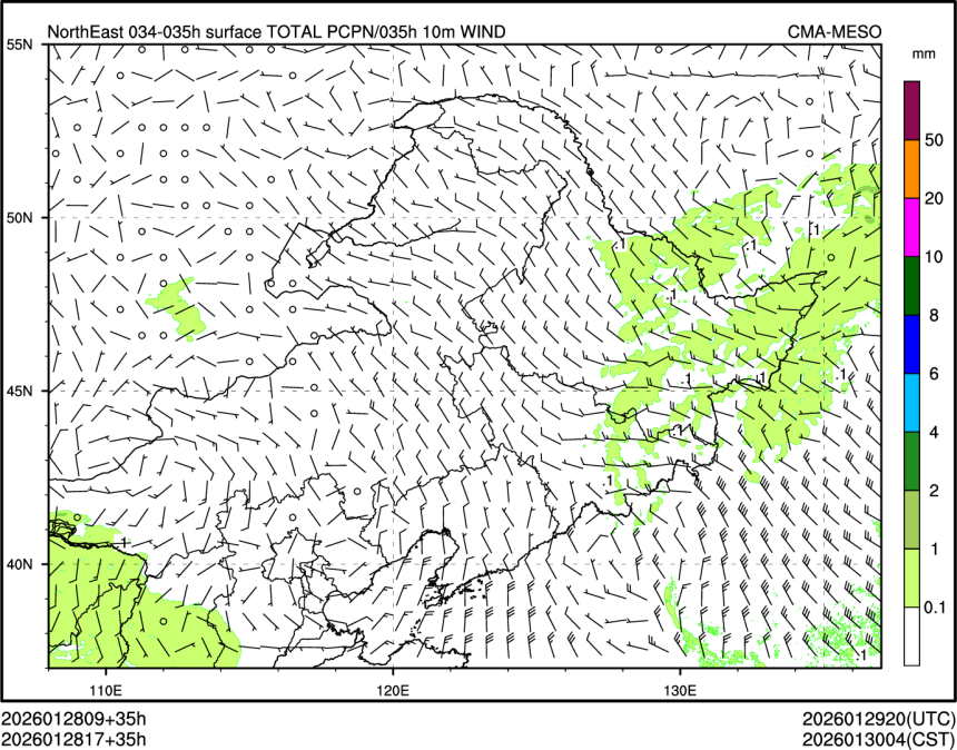 01/28 17时 +035小时
