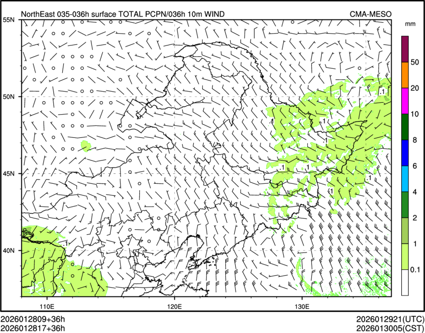 01/28 17时 +036小时
