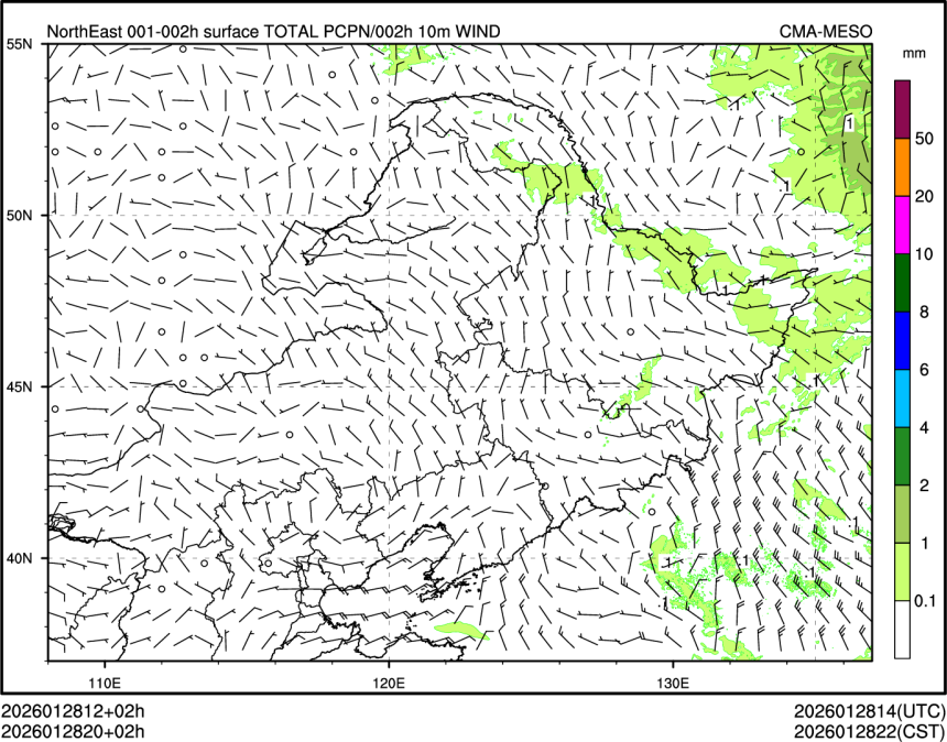 01/28 20时 +002小时