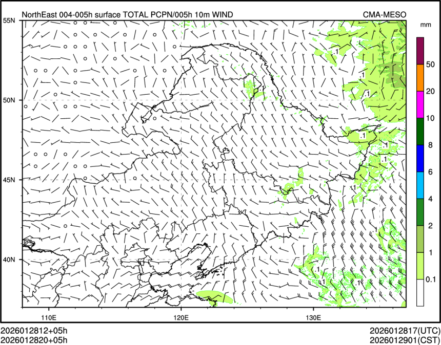 01/28 20时 +005小时