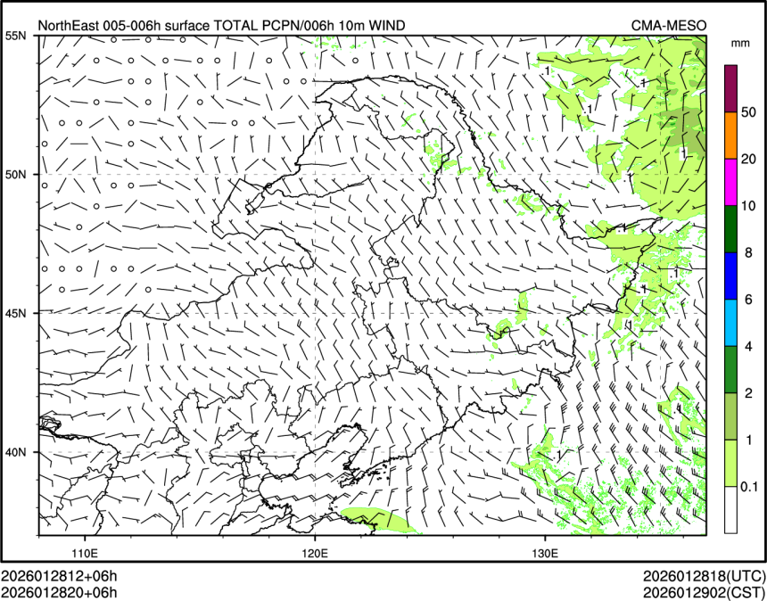 01/28 20时 +006小时