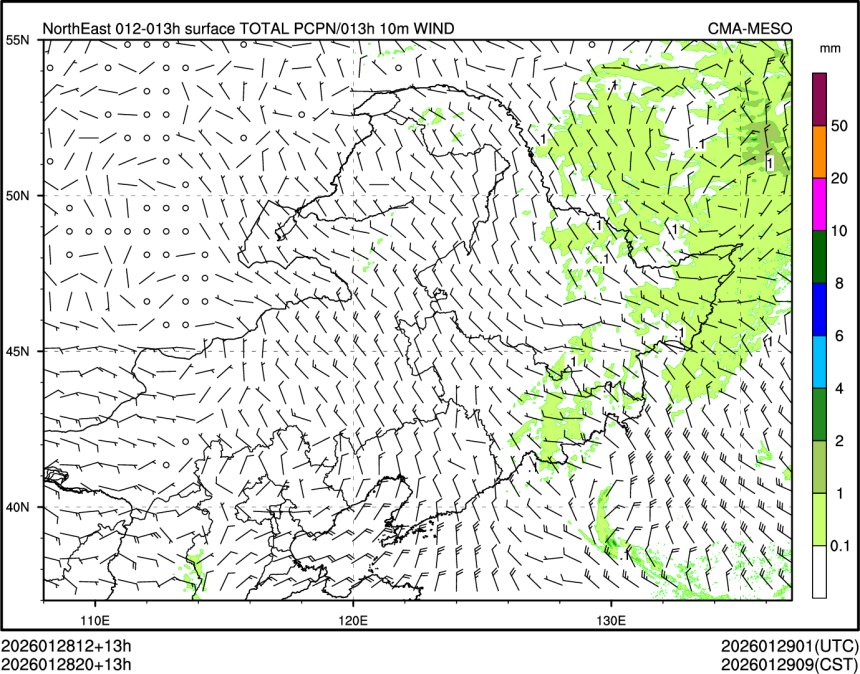 01/28 20时 +013小时