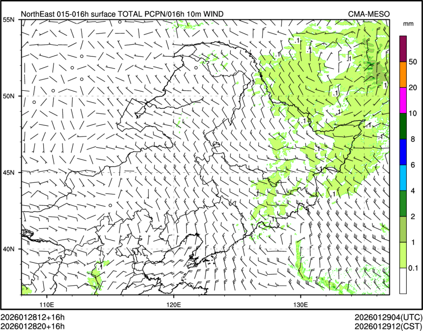 01/28 20时 +016小时