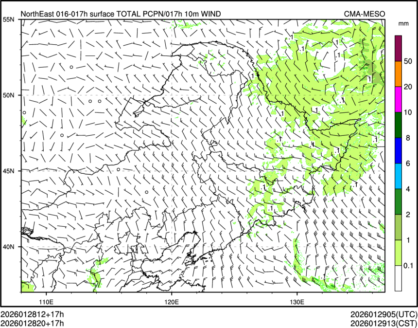 01/28 20时 +017小时