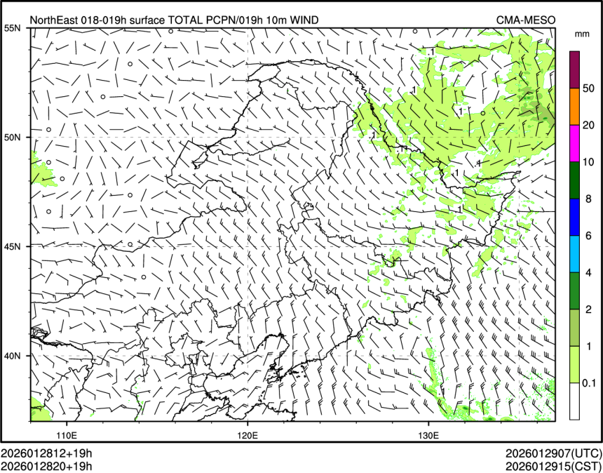 01/28 20时 +019小时