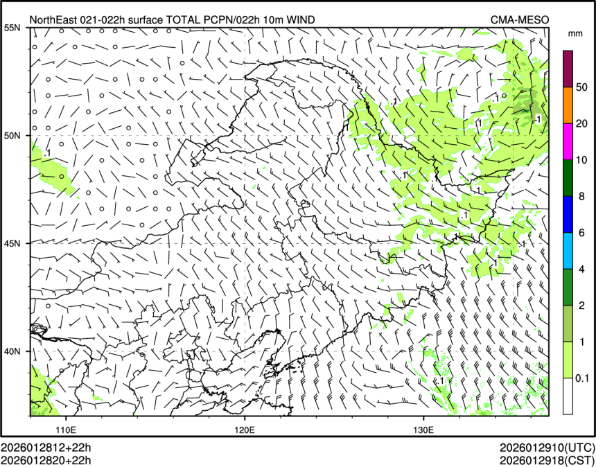 01/28 20时 +022小时