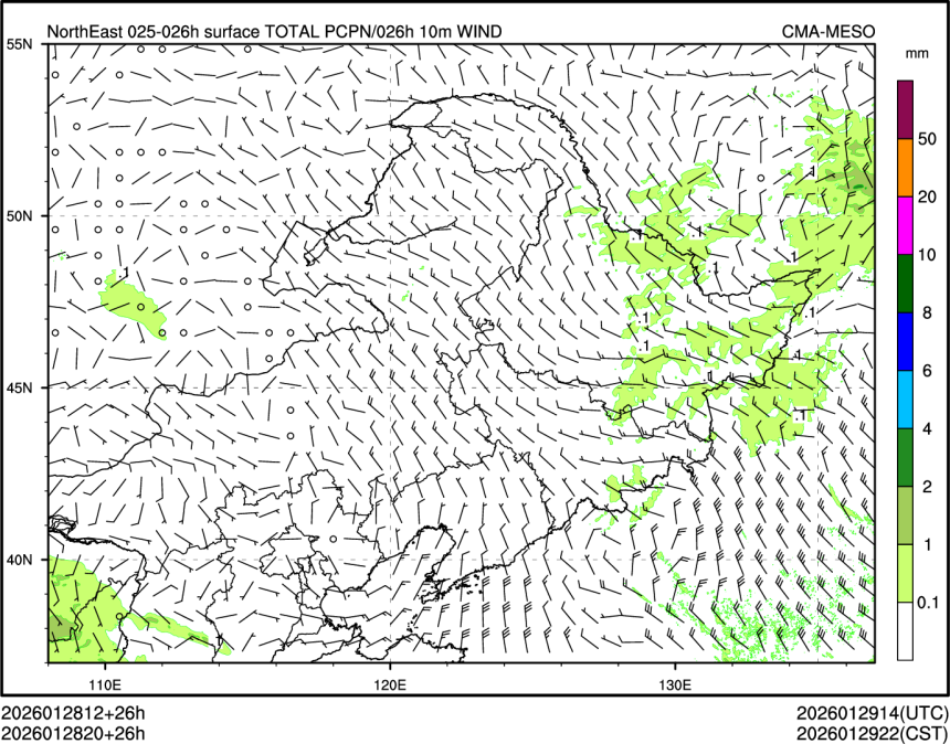 01/28 20时 +026小时