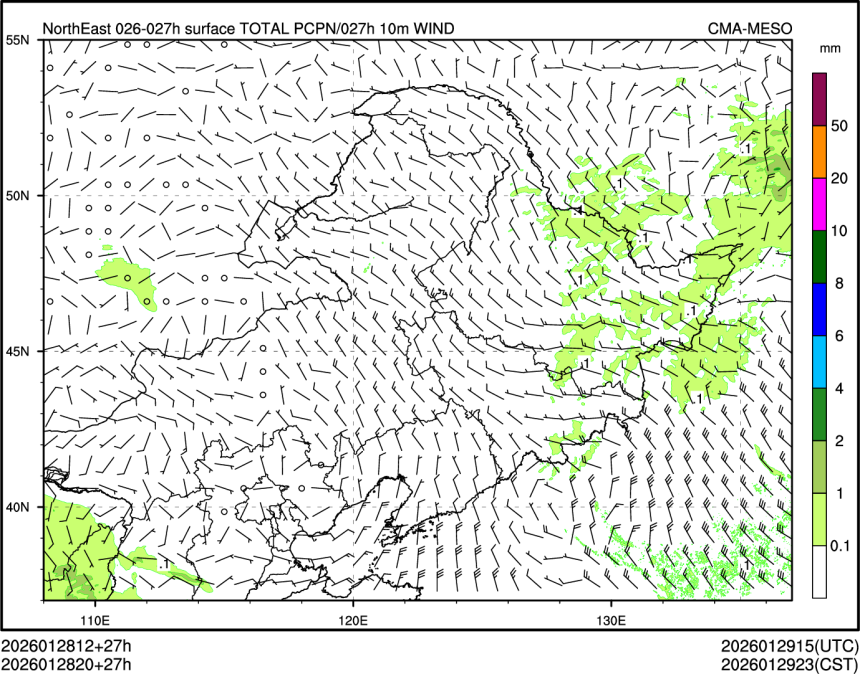01/28 20时 +027小时