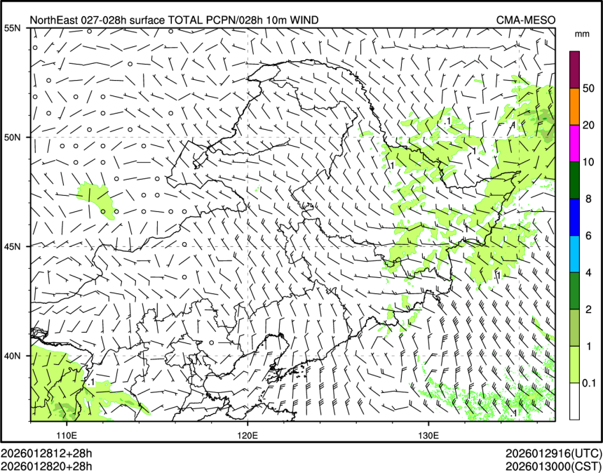 01/28 20时 +028小时