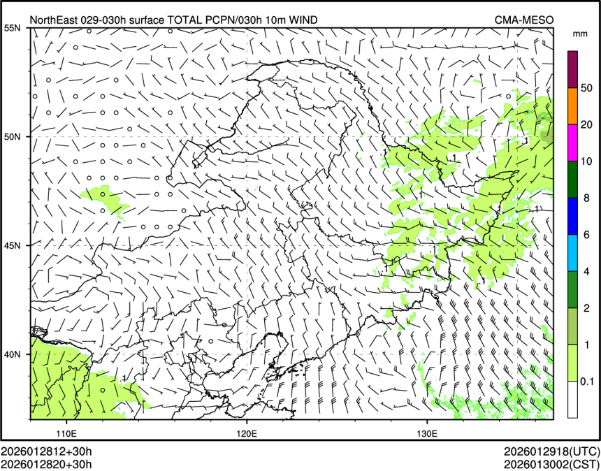 01/28 20时 +030小时