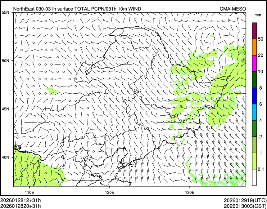 01/28 20时 +031小时