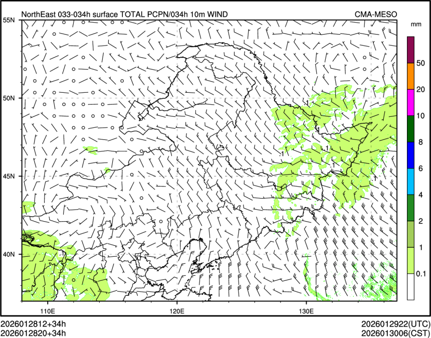 01/28 20时 +034小时