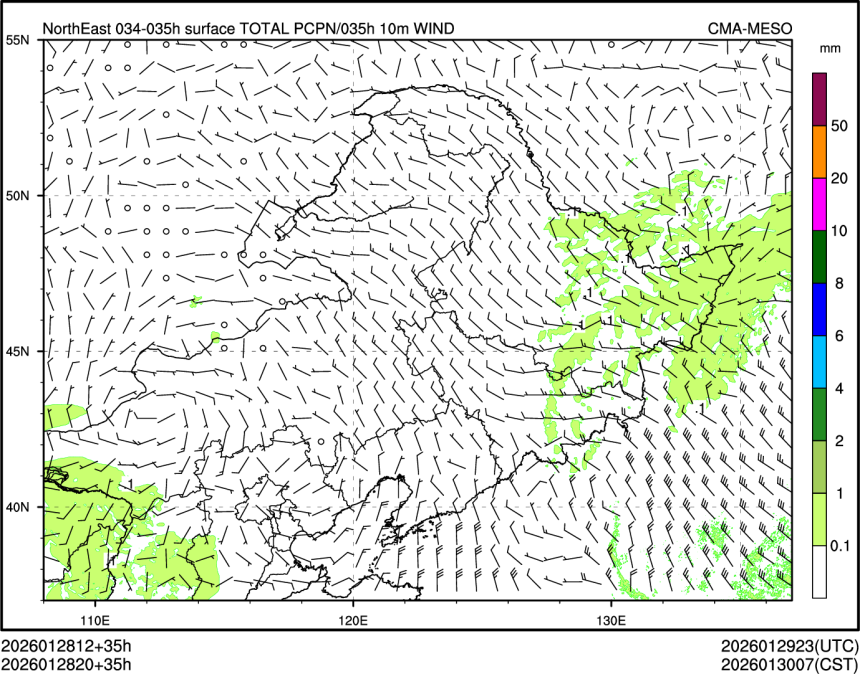 01/28 20时 +035小时
