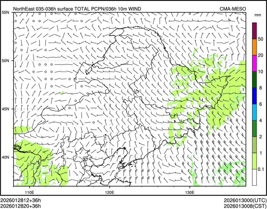 01/28 20时 +036小时