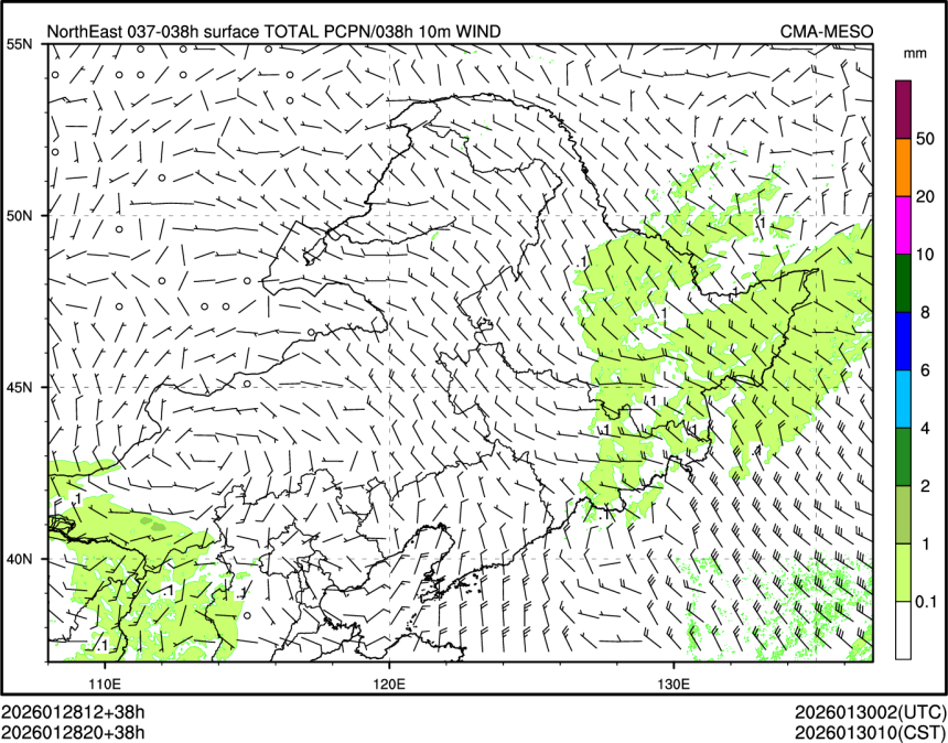 01/28 20时 +038小时