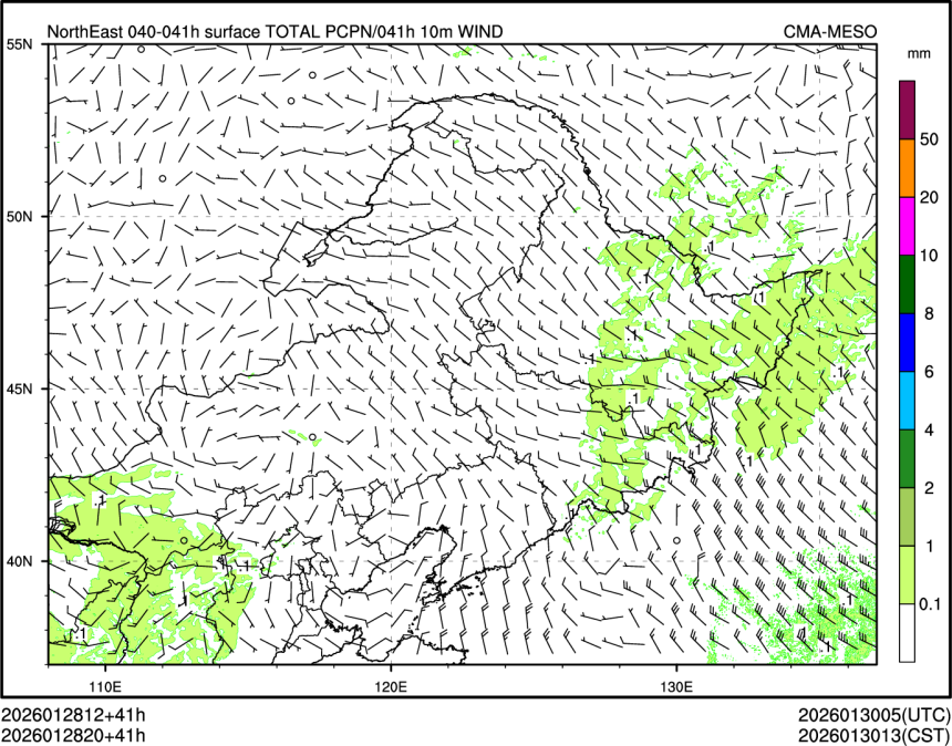 01/28 20时 +041小时