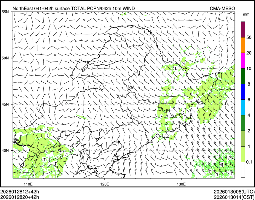 01/28 20时 +042小时