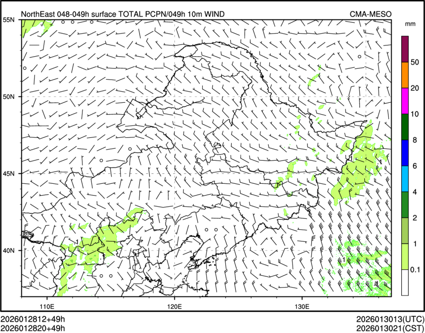 01/28 20时 +049小时