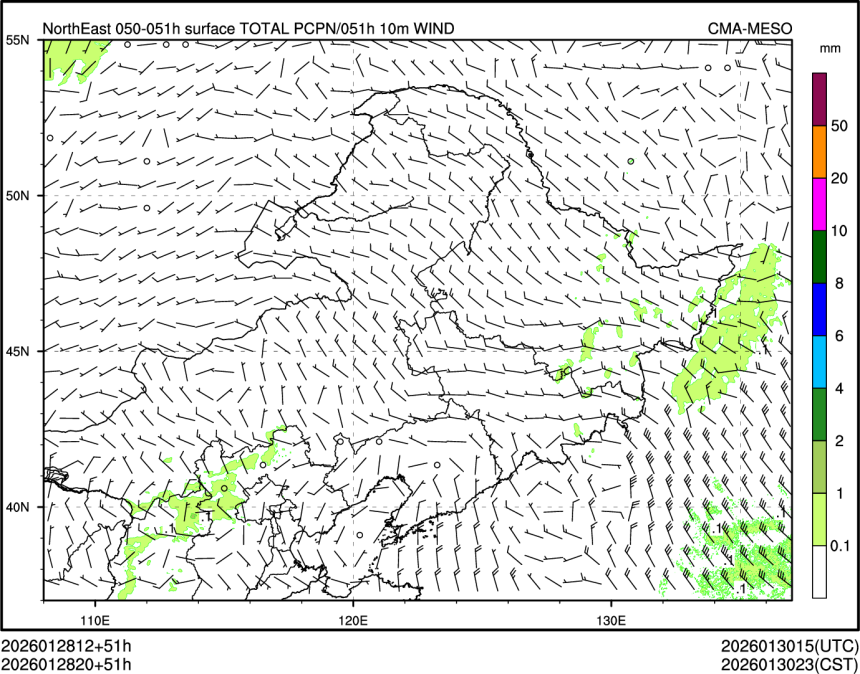 01/28 20时 +051小时
