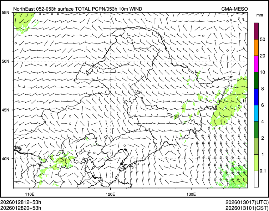 01/28 20时 +053小时