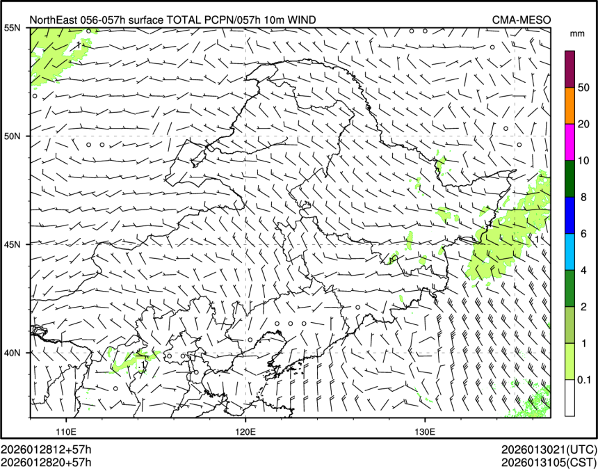 01/28 20时 +057小时