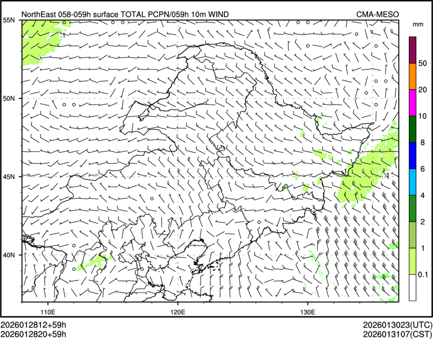 01/28 20时 +059小时