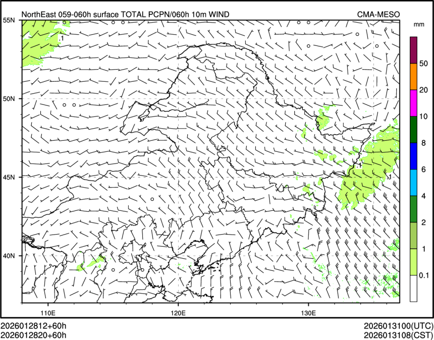 01/28 20时 +060小时