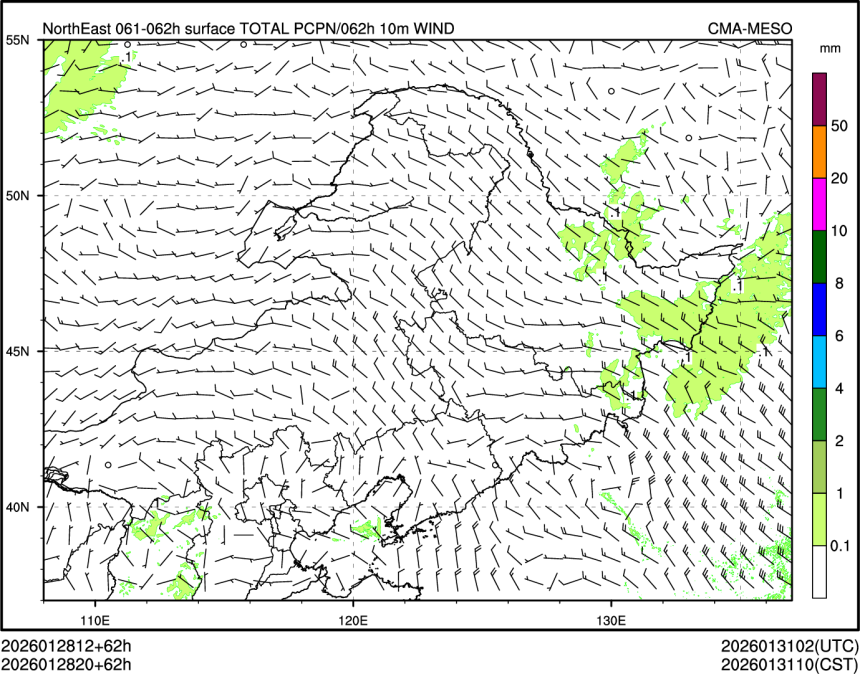 01/28 20时 +062小时