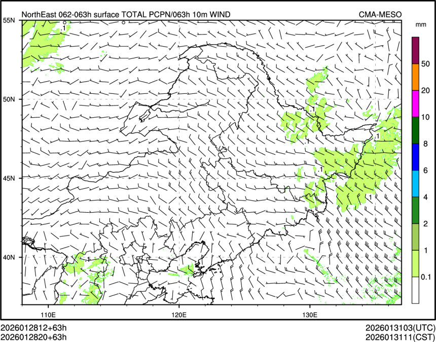 01/28 20时 +063小时