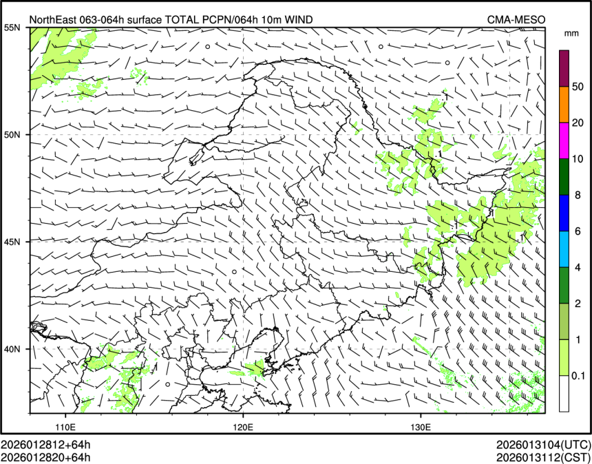 01/28 20时 +064小时