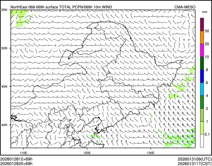 01/28 20时 +069小时