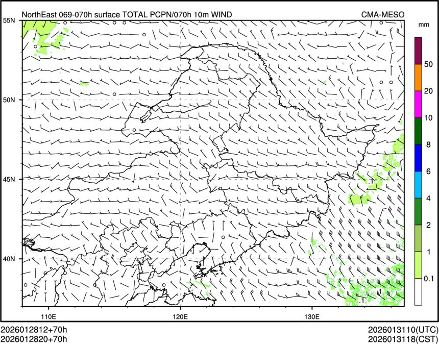01/28 20时 +070小时