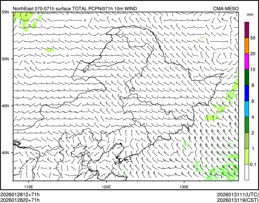 01/28 20时 +071小时