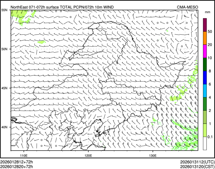 01/28 20时 +072小时