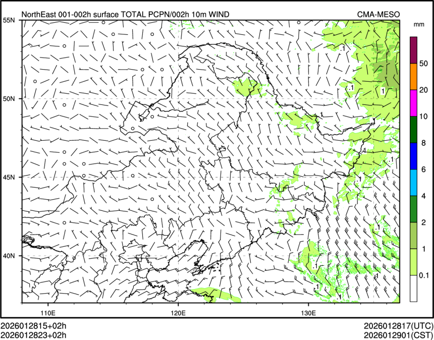 01/28 23时 +002小时