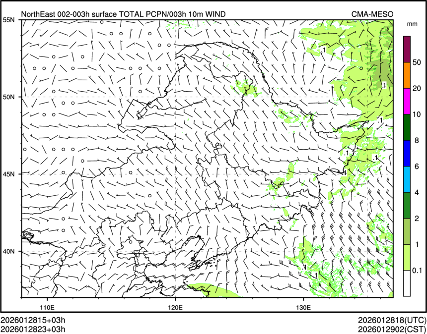 01/28 23时 +003小时