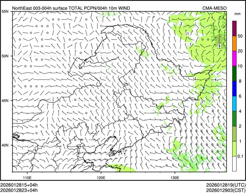 01/28 23时 +004小时