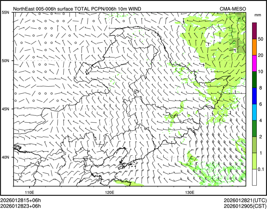 01/28 23时 +006小时