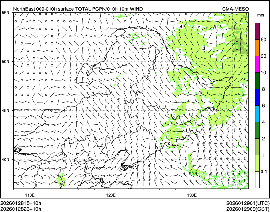01/28 23时 +010小时