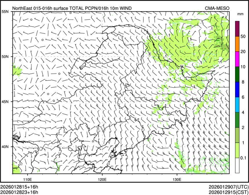 01/28 23时 +016小时
