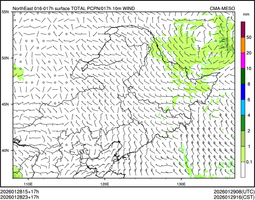 01/28 23时 +017小时
