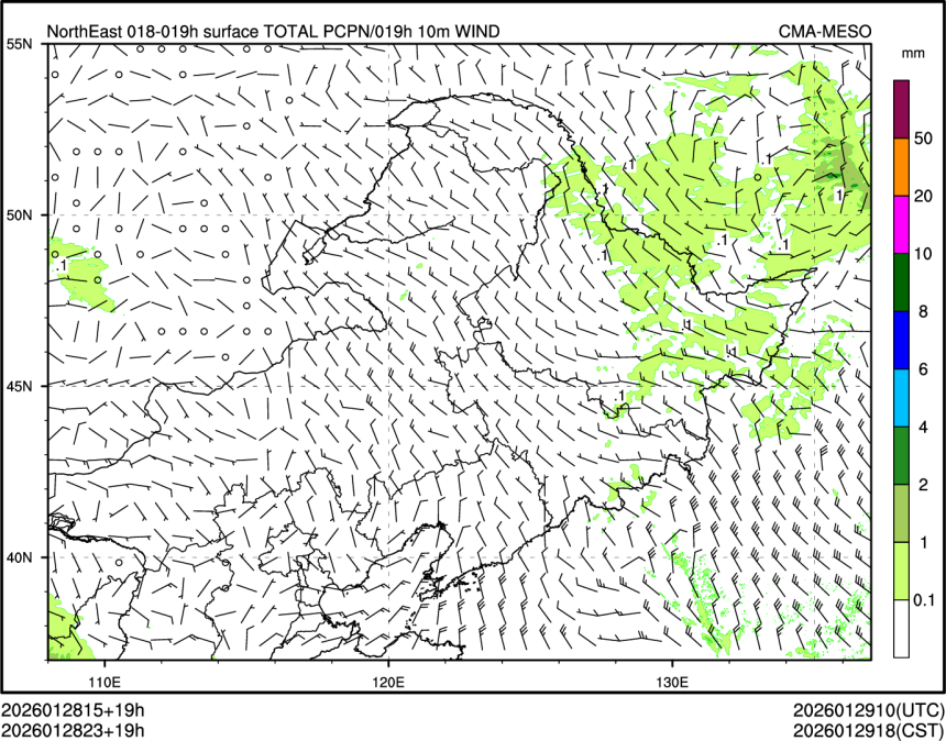 01/28 23时 +019小时
