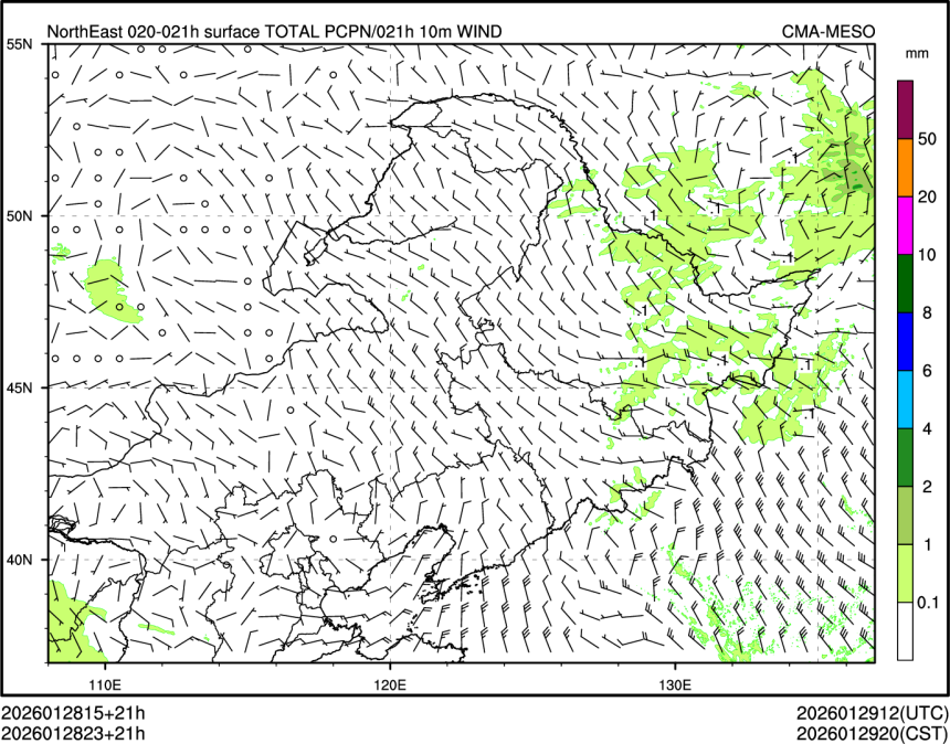 01/28 23时 +021小时