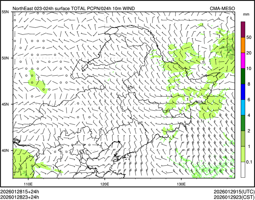 01/28 23时 +024小时