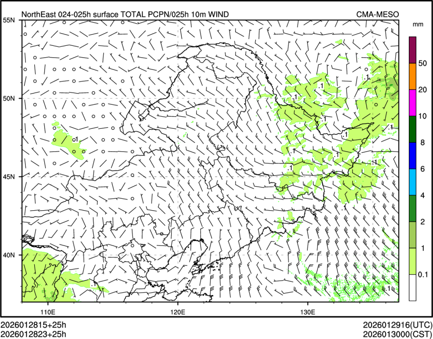 01/28 23时 +025小时