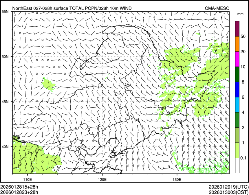 01/28 23时 +028小时