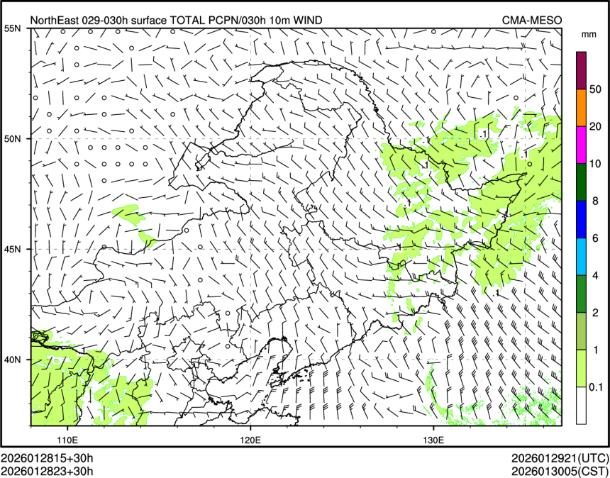01/28 23时 +030小时